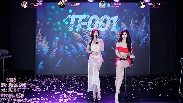 TF-001 Live XXX-Chat