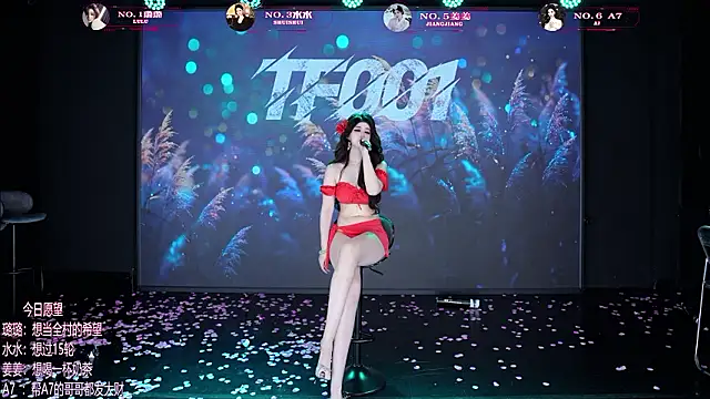 Živý XXX chat TF-001