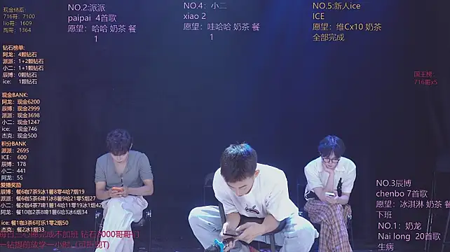 NCT-111 Live XXX-Chat