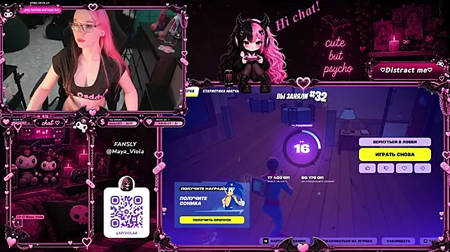 Chat XXX en directo de Maya_Viola