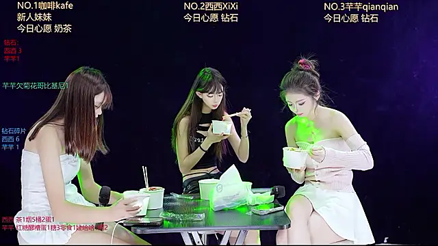 XZJJ-008 라이브 XXX 채팅
