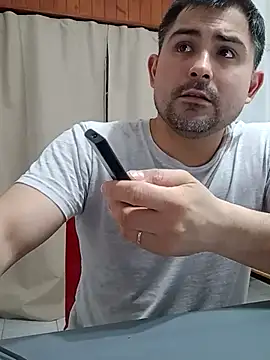 Онлайн чат XXX Bradd_32