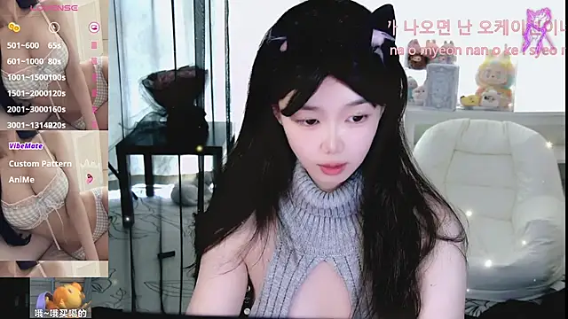 bingbing-33's Live XXX Chat