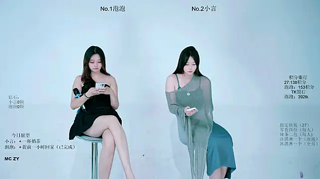 Nd-INGn Live XXX chat