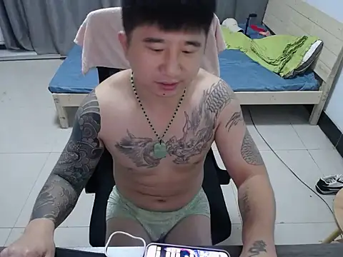 Chat +18 de kun9981 ao vivo