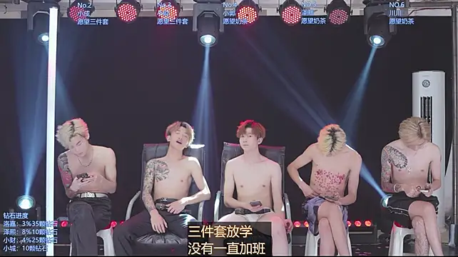 AOA-ACE Chat XXX in diretta