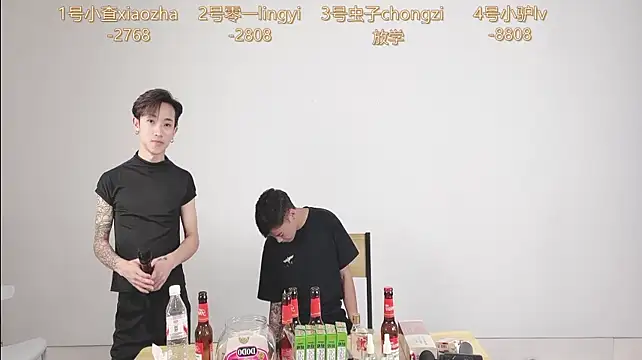 CKBOYS_001 即時 XXX 聊天