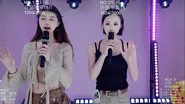 Stars-01のライブXXXチャット