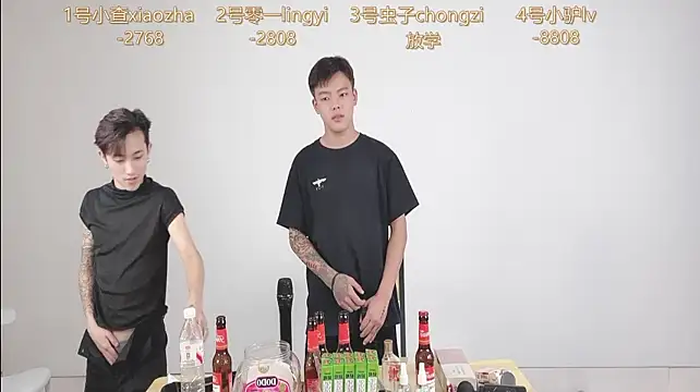 CKBOYS_001's Live XXX Chat