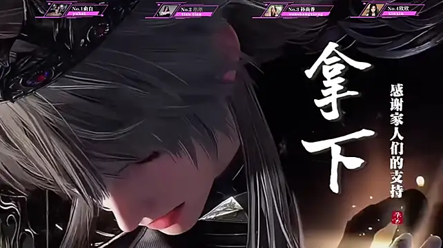 RSS-001 现场XXX聊天