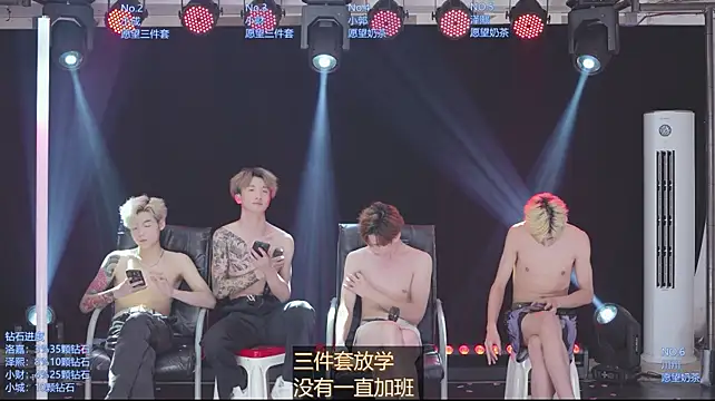 Chat XXX ao vivo de AOA-ACE