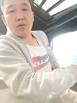 Chat XXX Live wadmma