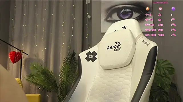 Онлайн чат XXX Megany