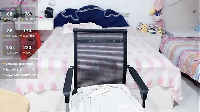 Sembang XXX Secara Langsung miaomiao-99