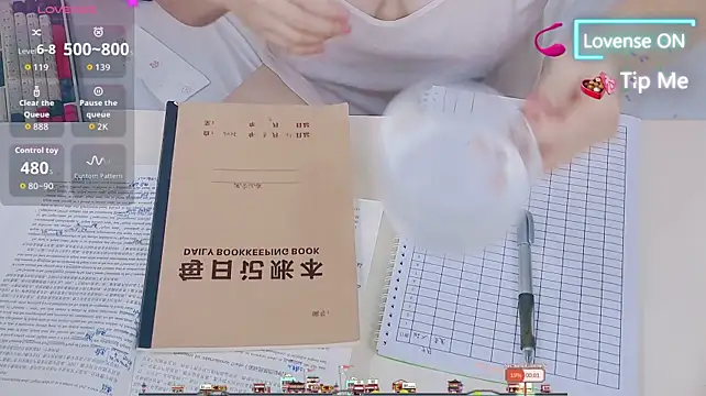 Angel99ecup 라이브 XXX 채팅