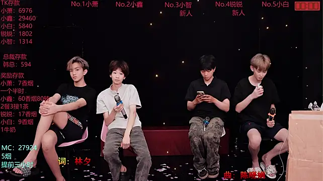 Chenyong123のライブXXXチャット