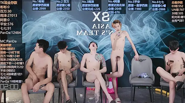 SX-001 Chat XXX live