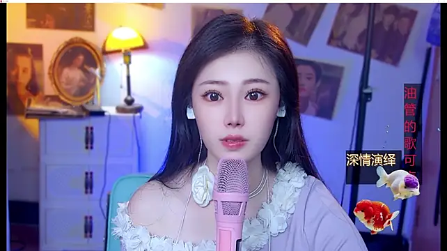 cherry-fa Live XXX-chat