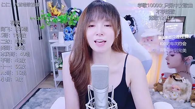 LazyCat94624 Live XXX-Chat