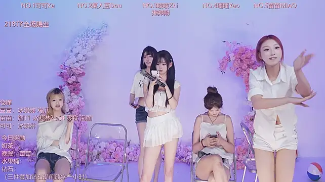 CJL-101 即時 XXX 聊天