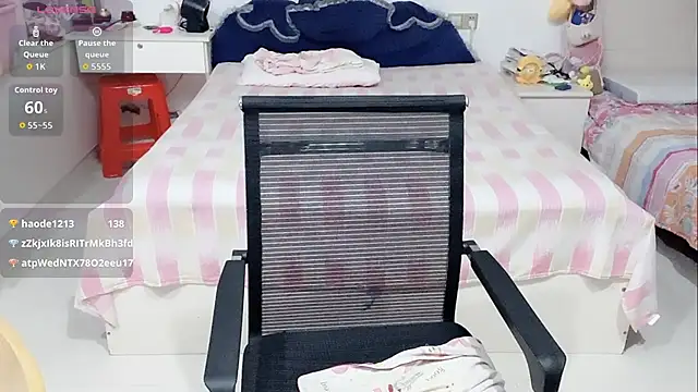 miaomiao-99 Adlı Modelin Canlı XXX Sohbeti