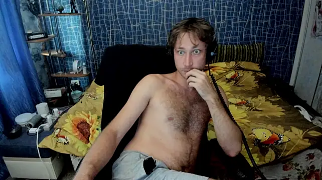 Chatroom XXX en direct de CuteBoy228