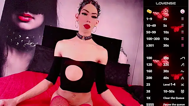 EVILCHERRIES_S7 웹캠 쇼