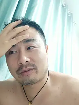 guozuo Chat XXX live