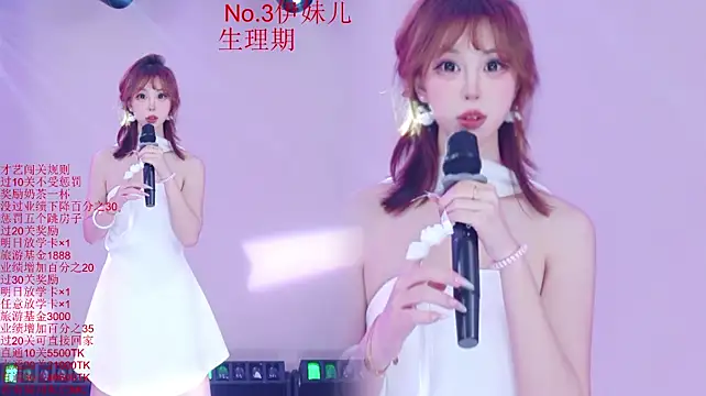 Luckybaby-001 Live XXX-Chat