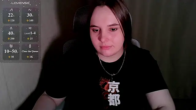צ'אט XXX בשידור חי של Noir_Ember_