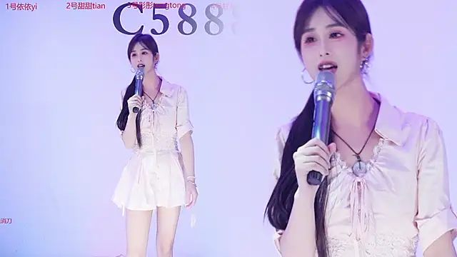 C5888のライブXXXチャット