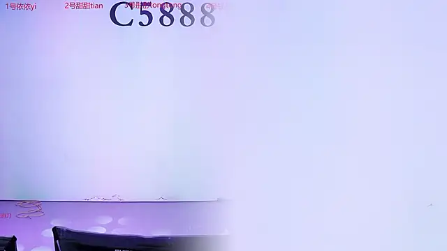 C5888 – Live XXX-chat