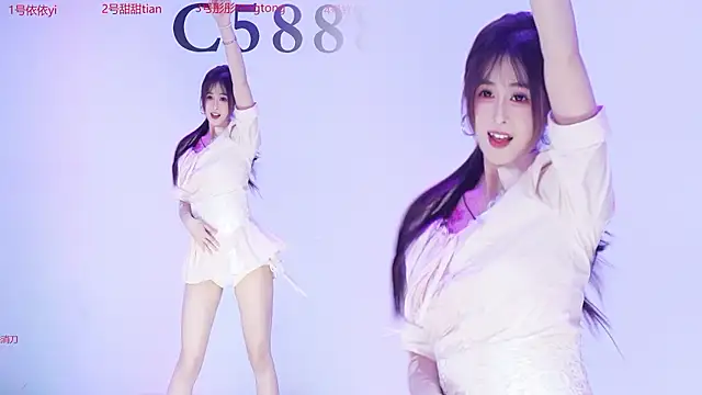 C5888 Chat XXX live