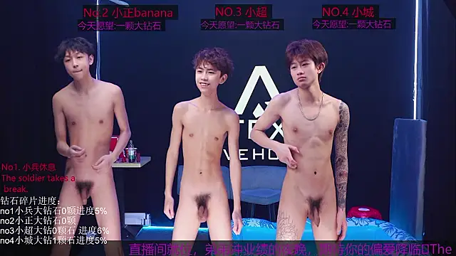 EDG-Clearlove7 Show Webcam