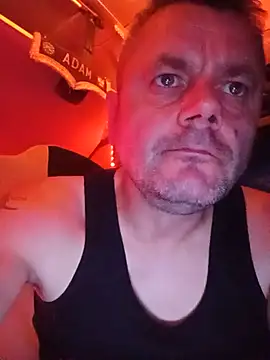 Онлайн чат XXX adas-