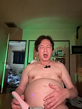 Chat XXX en directo de SaneService9