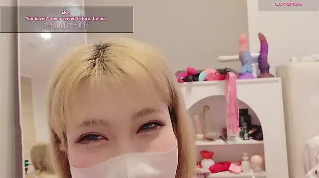 Вебкам-шоу -Nyanko-chan-