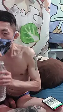 Christopher1024 Webcam show
