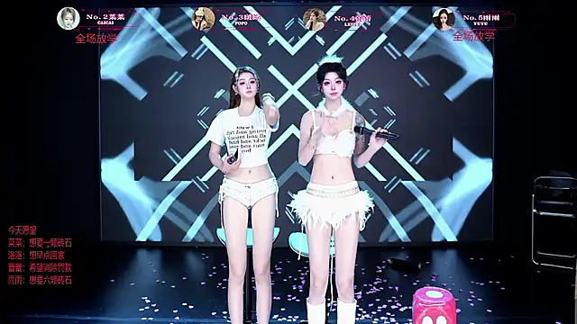 __AOA__ Live XXX-Chat