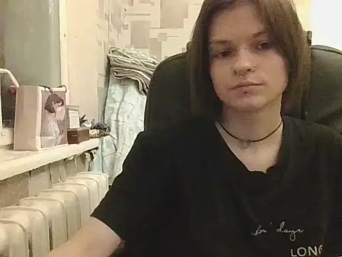 Czat XXX na żywo – Kim__Ray