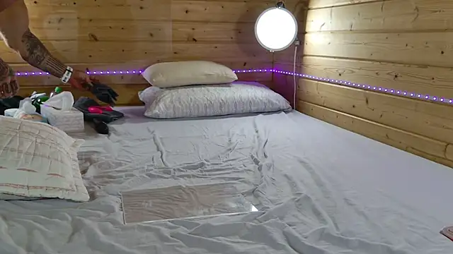 wild41 élő XXX-chatje