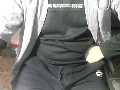OreCam Chat XXX live
