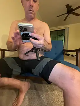 Czat XXX na żywo – ProperAtmosphere93