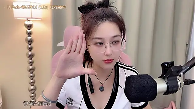 Queenqiao Live XXX-Chat