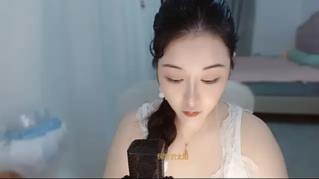 Chat XXX Live Amy-cnbaby