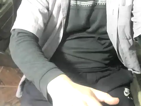 Онлайн чат XXX OreCam