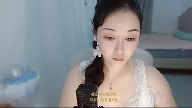 Amy-cnbabyのライブXXXチャット