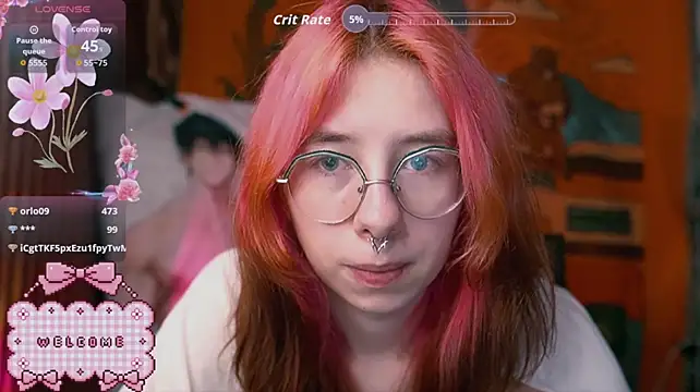 Онлайн чат XXX cutiiepink