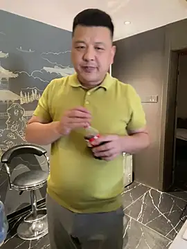 Chat XXX en directo de zhang1118