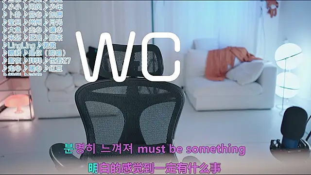 Potatosi's Live XXX Chat
